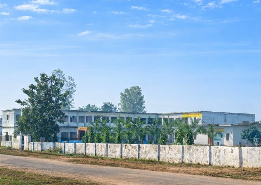Shiv Prasad ITI Campus